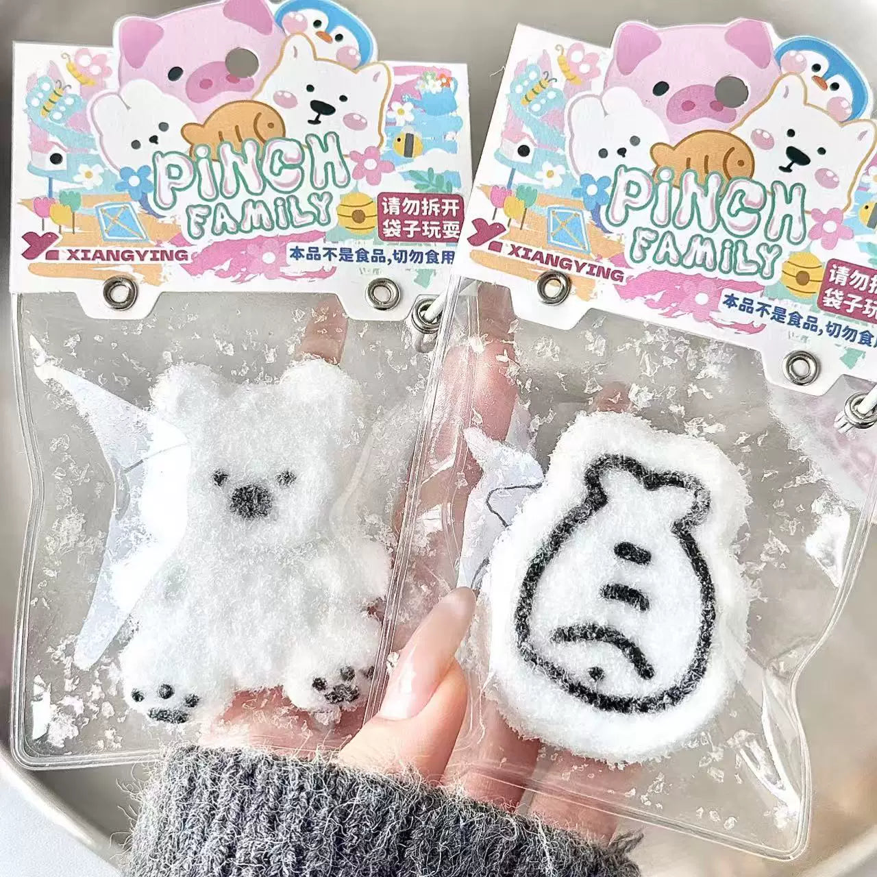 Coconut Zoo Squishy product image 1