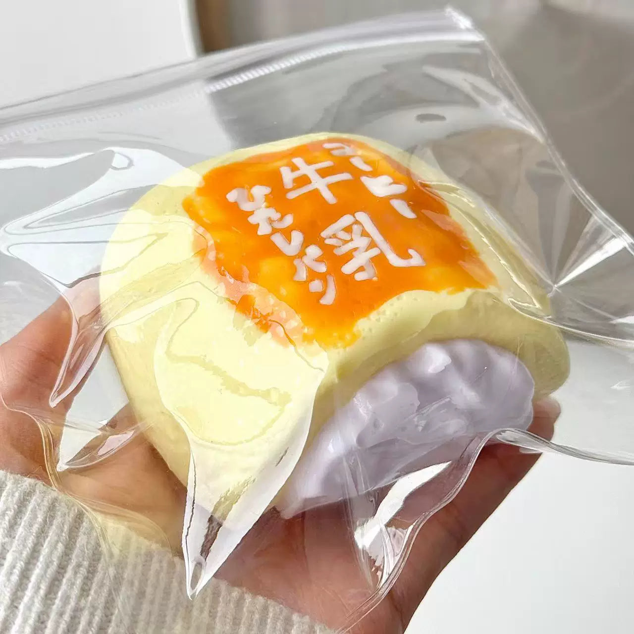 Charcoal Taro Milk Bun Squishy product image 1