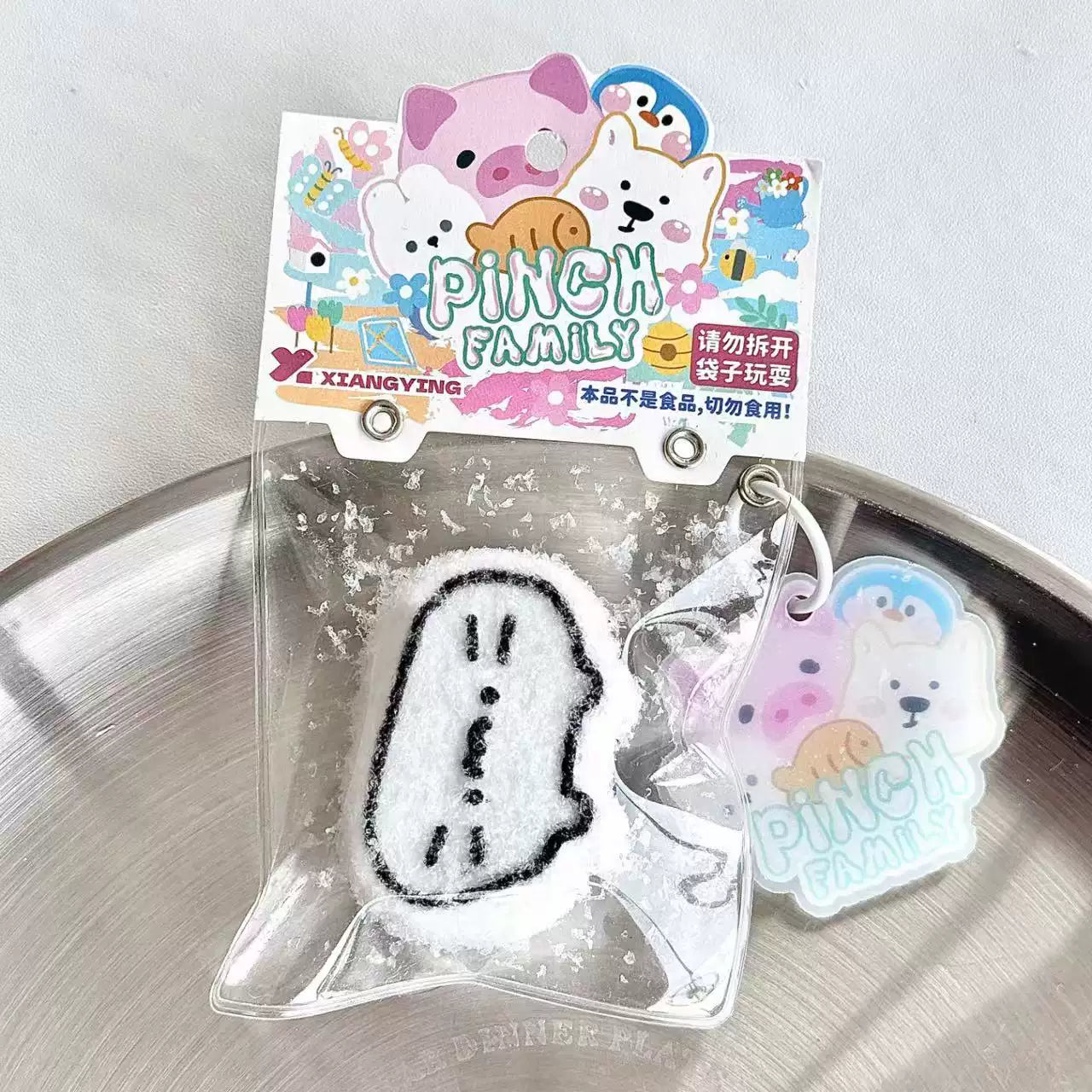 Coconut Zoo Squishy product image 2