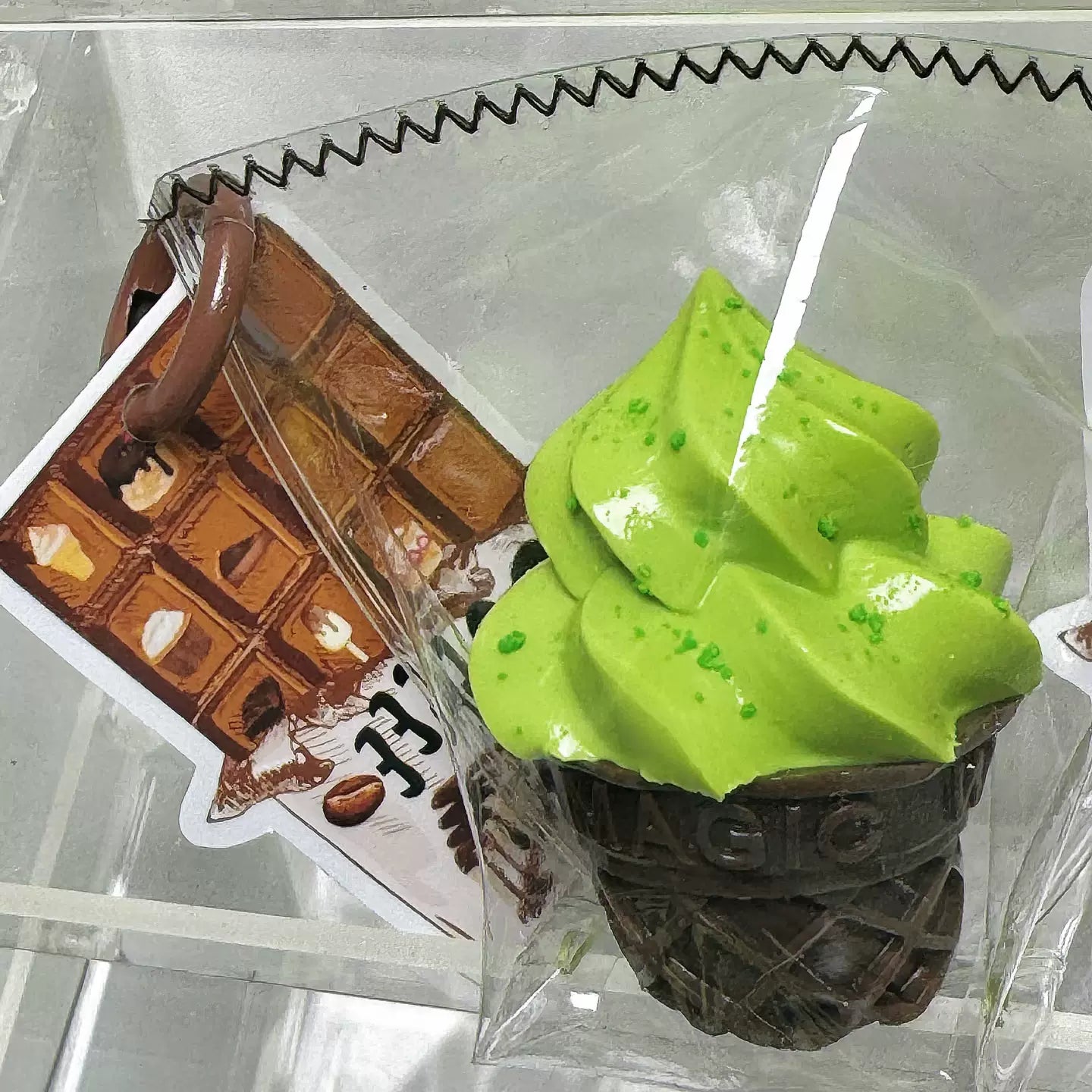 Ice Cream Squishy product image 4