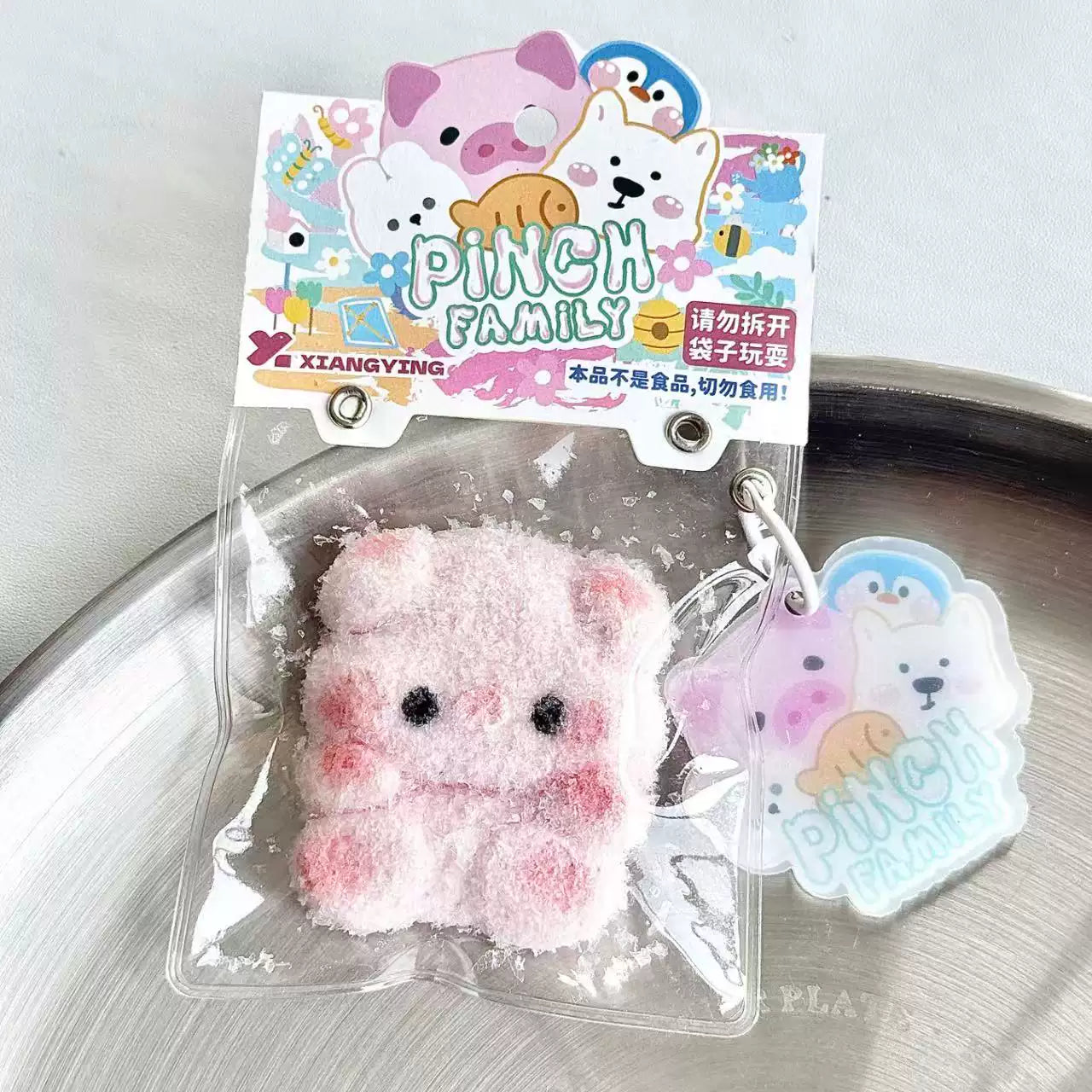 Coconut Zoo Squishy product image 3