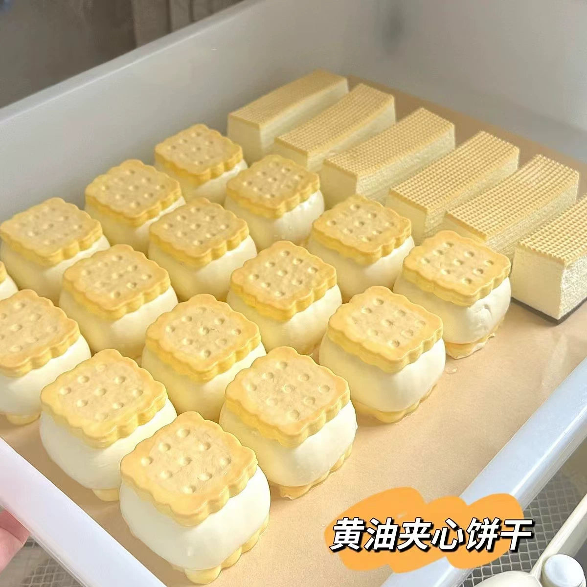 Butter Sandwich Cookie Squishy product image 1