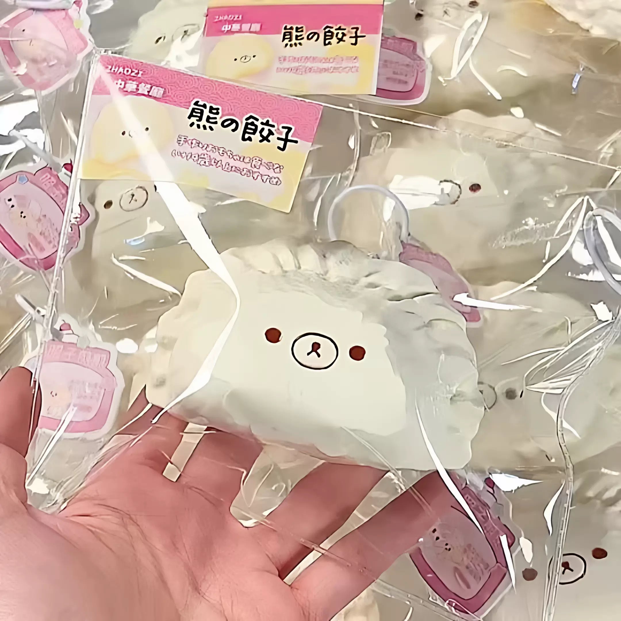 Rilakkuma Dumpling Squishy product image 4