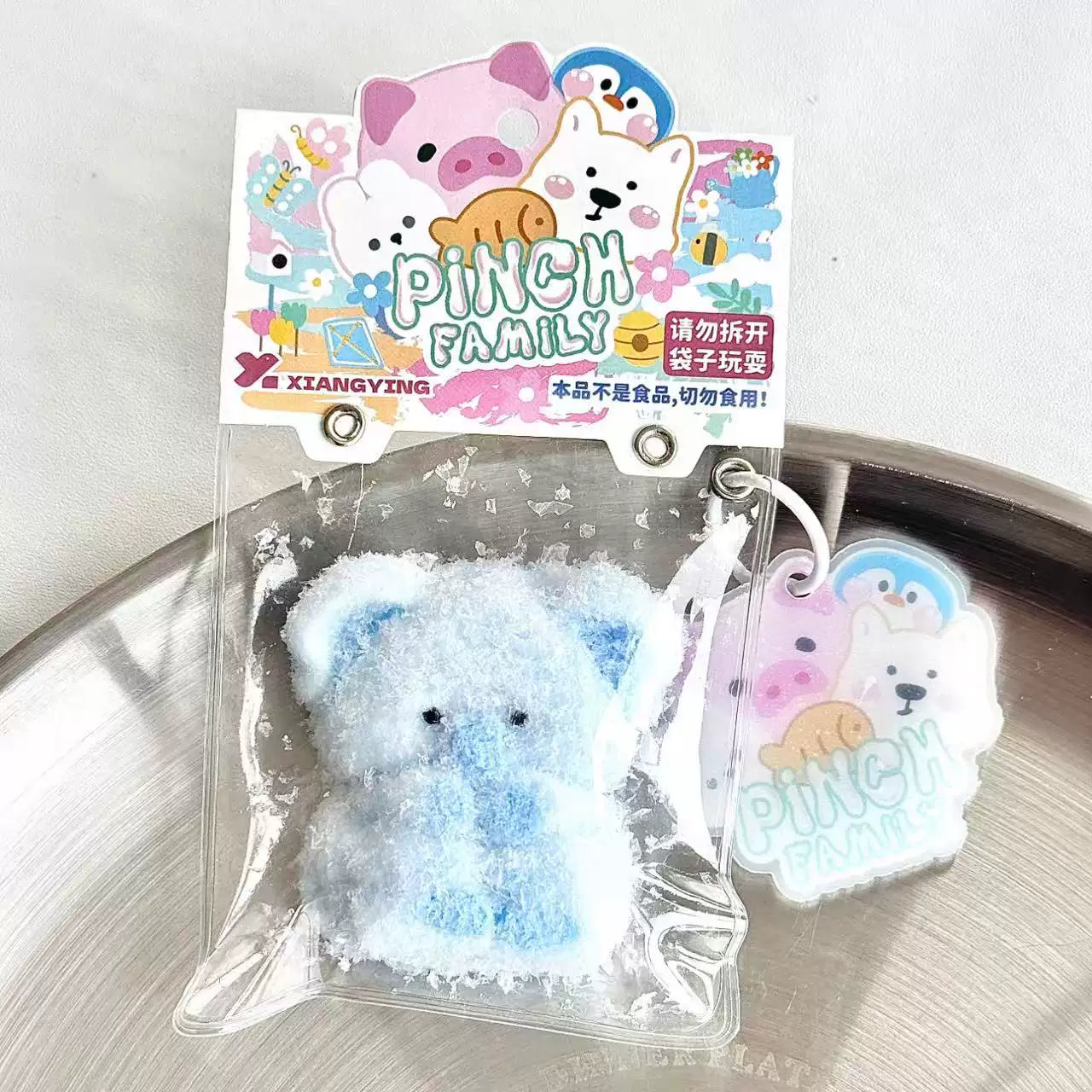 Coconut Zoo Squishy product image 4