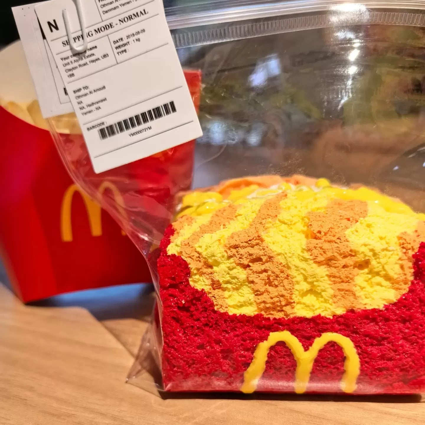 McDonald's Squishy product image 2