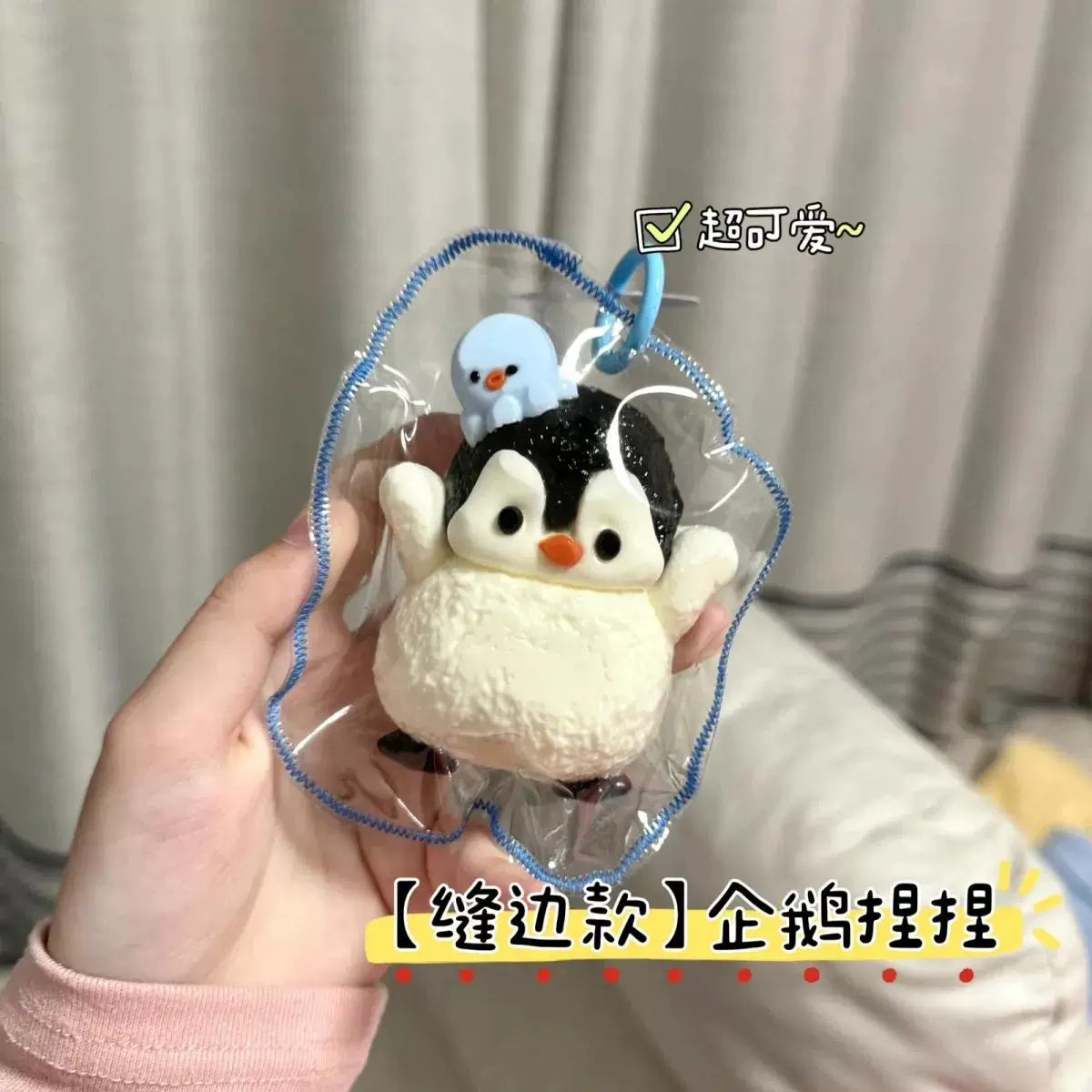 Penguin Squishy product image 1