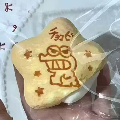 Mr. Crocodile Mountain Squishy product image 2