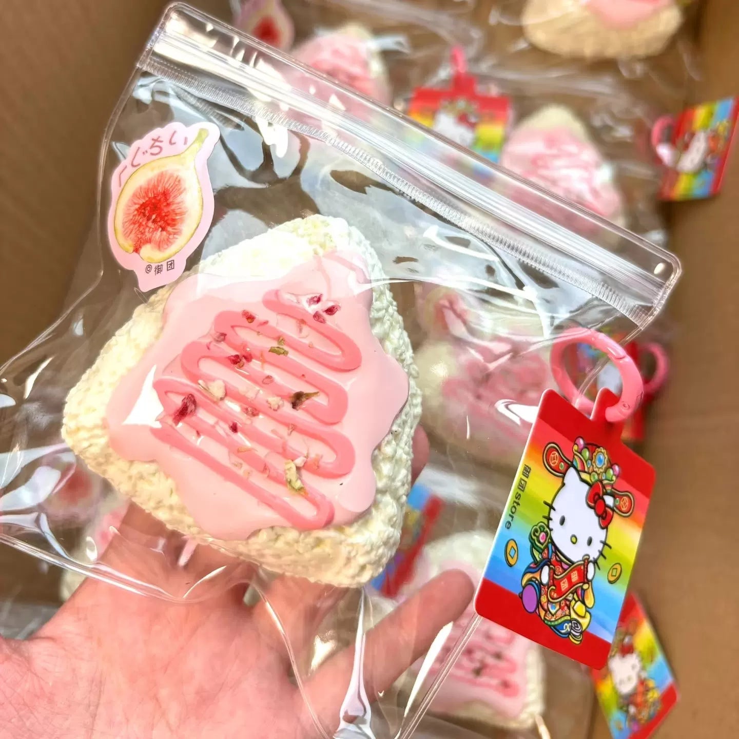 Rice Ball Squishy product image 6