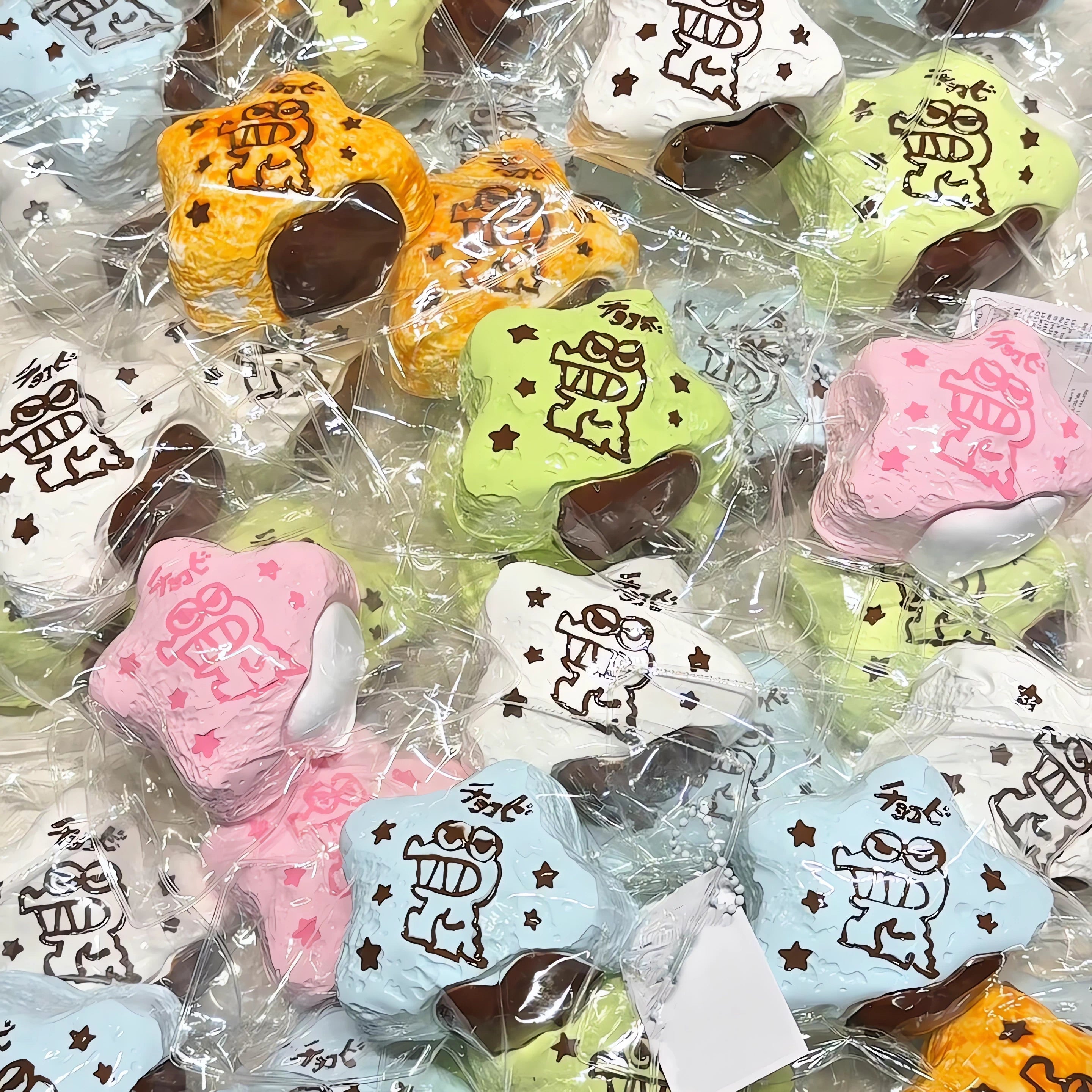 Mr. Crocodile Mountain Squishy product image 1